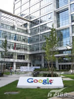 Google ameaça sair da China
